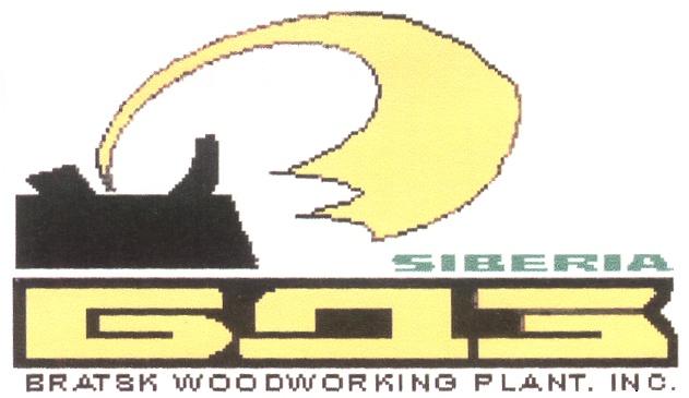 БДЗ SIBERIA BRATSK WOODWORKING PLANT