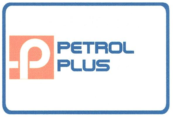 PETROL PETROL PLUS