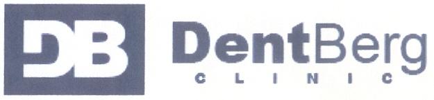 DENTBERG CLINIC DENT BERG DB DENTBERG CLINIC