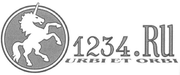 URBI ORBI 1234.RU 1234 .RU URBI ET ORBI 1234.RU