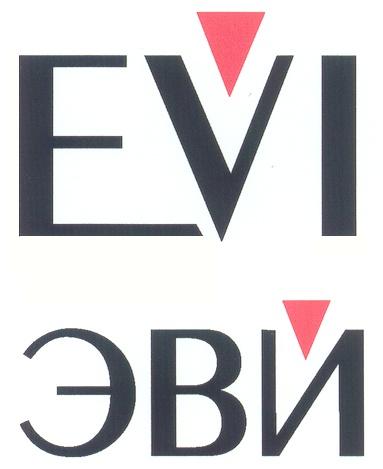 EVI ЭВИ