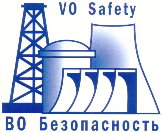 SAFETY ВО БЕЗОПАСНОСТЬ VO SAFETY