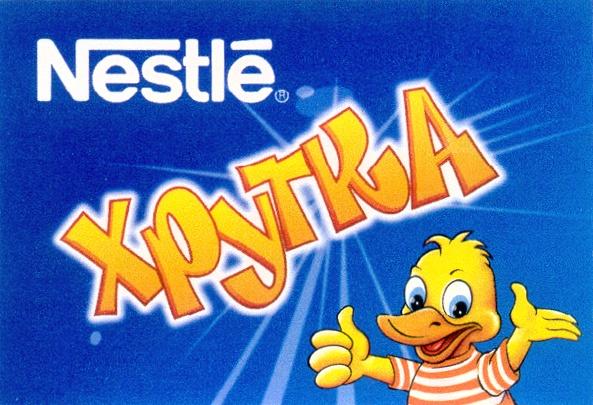 NESTLE ХРУТКА