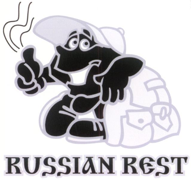 RUSSIAN REST