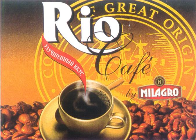 MILAGRO BY MILAGRO RIO CAFE COFFEE OF GREAT ORIGIN УЛУЧШЕННЫЙ ВКУС