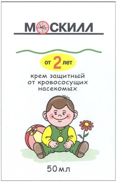 МОСКИЛЛ МОСКИЛЛ КРЕМ ЗАЩИТНЫЙ ОТ КРОВОСОСУЩИХ НАСЕКОМЫХ ОТ 2 ЛЕТ