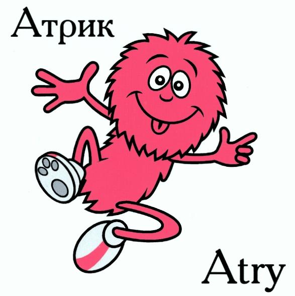 АТРИК ATRY