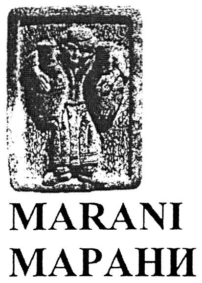 MARANI МАРАНИ