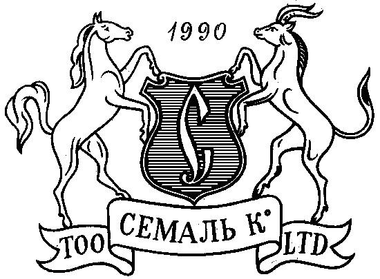 СЕМАЛЬ ТОО LTD 1990 TOO