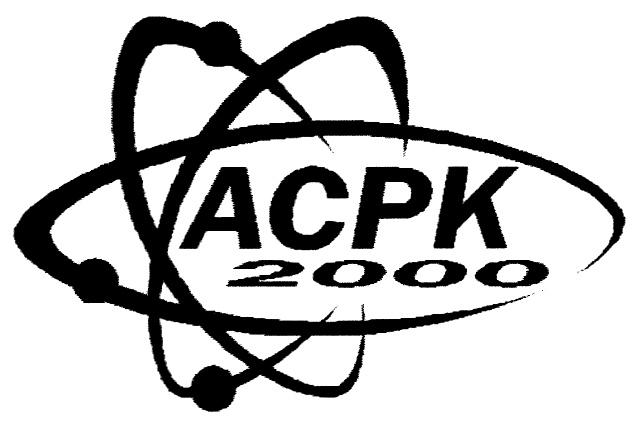 АСРК ACPK АСРК 2000