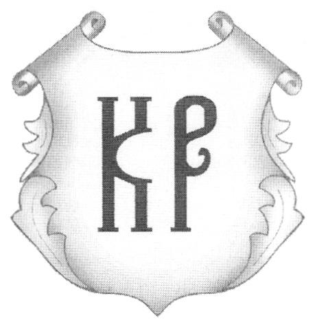 КР KP