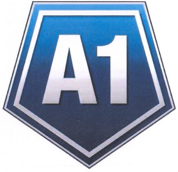 A1 А1