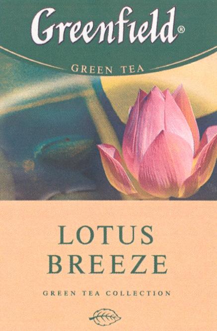 GREENFIELD GREENFIELD LOTUS BREEZE GREEN TEA COLLECTION