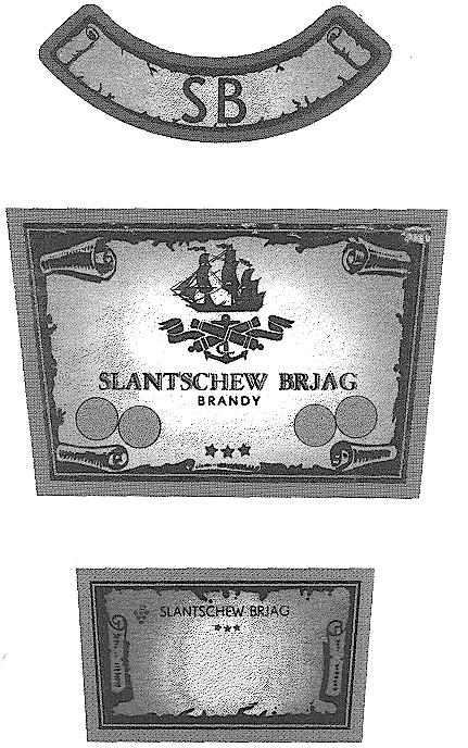 SB SLANTSCHEW BRJAC BRANDY