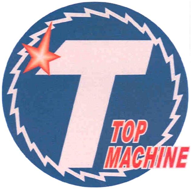 TOPMACHINE MACHINE TOP MACHINE