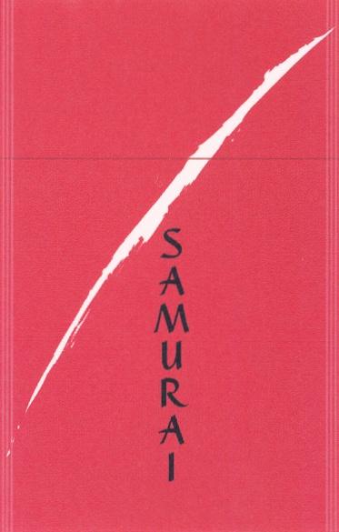 SAMURAI