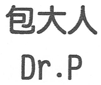 DR.P DR DRP
