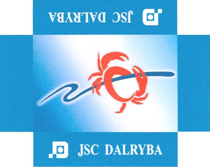 JSC DALRYBA