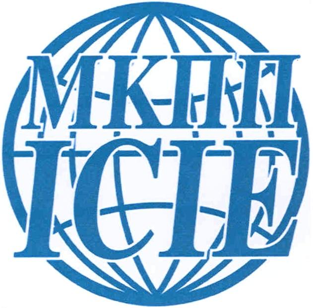 МКПП ICIE