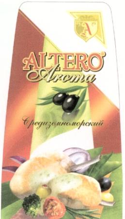 ALTERO ALTERO AROMA СРЕДИЗЕМНОМОРСКИЙ