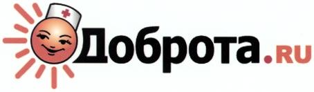 ДОБРОТА .RU ДОБРОТА.RU