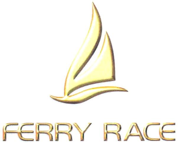 FERRY RACE
