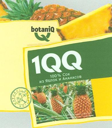 BOTANIQ QQ 100 BOTANIQ 1QQ NATURAL SELECTION СОК ИЗ ЯБЛОК И АНАНАСОВ