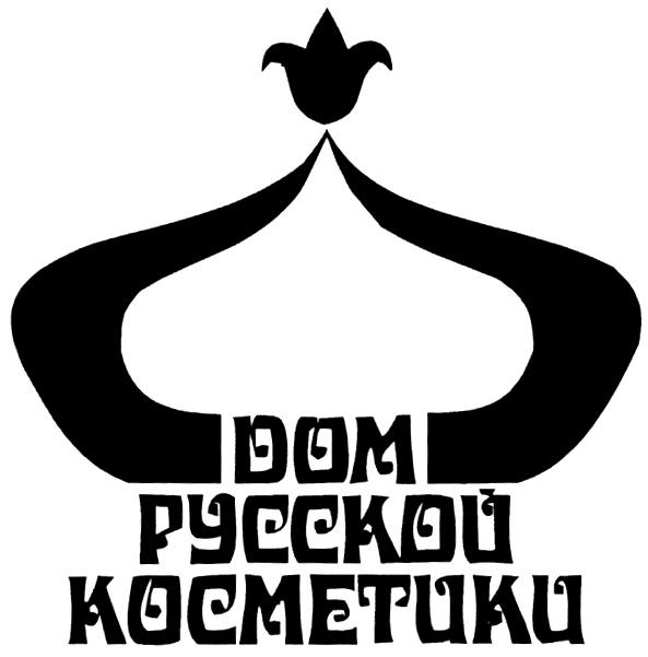 ДОМ РУССКОЙ КОСМЕТИКИ