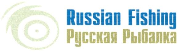 FISHING RUSSIAN FISHING РУССКАЯ РЫБАЛКА