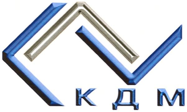 КДМ