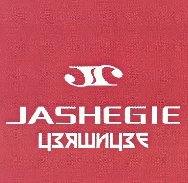 JASHEGIE ЦЗЯШИЦЗЕ