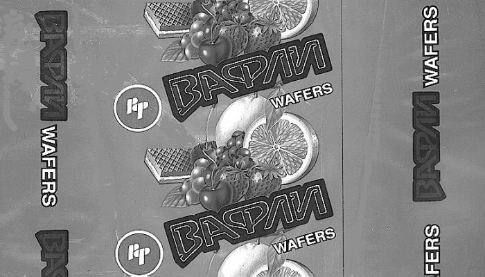 ВАФЛИ РФ WAFERS