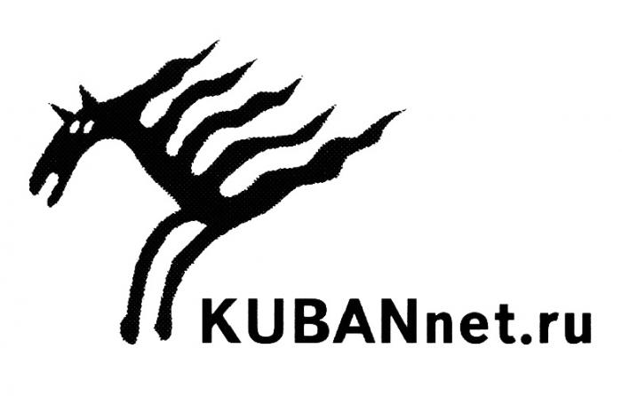 KUBAN KUBANNET NET.RU KUBANNET.RUKUBANNET.RU