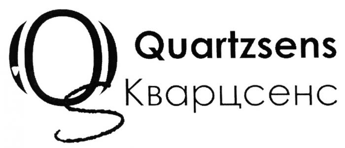 QUARTZSENS QS QUARTZSENS КВАРЦСЕНСКВАРЦСЕНС