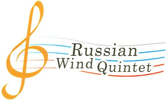 QUINTET RUSSIAN WIND QUINTET