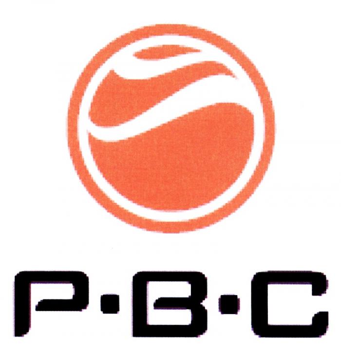 РВС PBCPBC