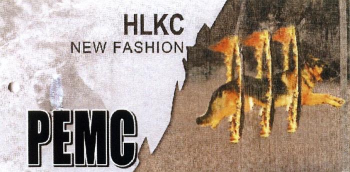 PEMC HLKC РЕМС PEMC HLKC NEW FASHIONFASHION