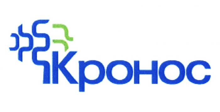 KPOHOC КРОНОСКРОНОС