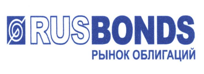 RUS BONDS RUSBONDS РЫНОК ОБЛИГАЦИЙОБЛИГАЦИЙ