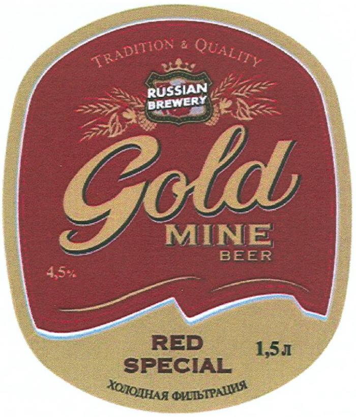 GOLD MINE BEER RUSSIAN BREWERY TRADITION & QUALITY RED SPECIAL ХОЛОДНАЯ ФИЛЬТРАЦИЯФИЛЬТРАЦИЯ