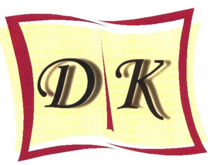 ДК DKDK