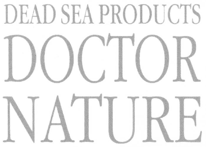 DOCTOR NATURE DEAD SEA PRODUCTSPRODUCTS