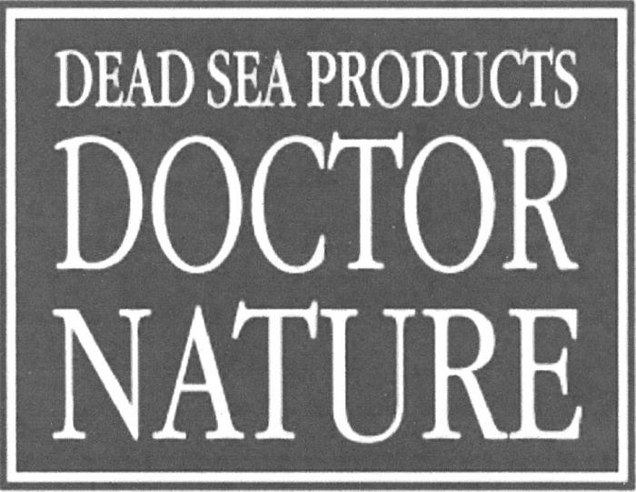 DOCTOR NATURE DEAD SEA PRODUCTSPRODUCTS