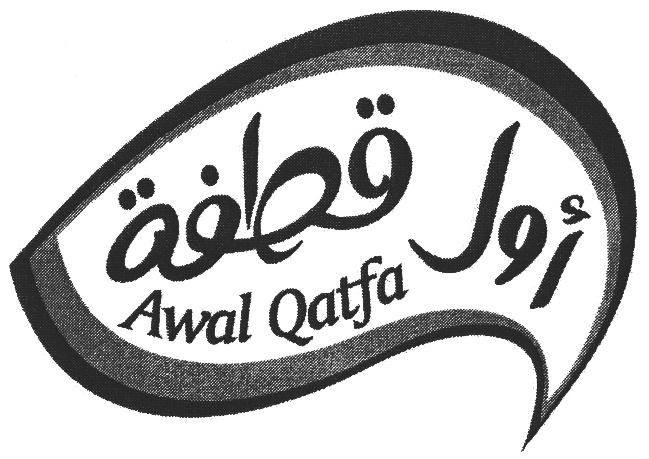 AWAL QATFAQATFA