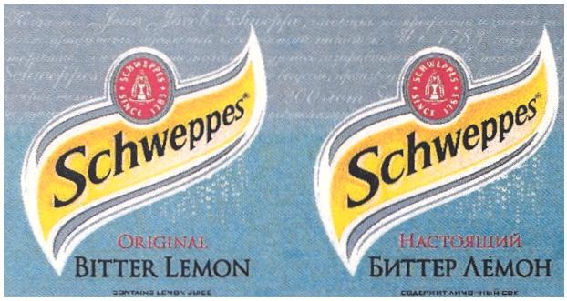 БИТТЕРЛЕМОН SCHWEPPES BITTERLEMON SCHWEPPES ORIGINAL BITTER LEMON НАСТОЯЩИЙ БИТТЕР ЛЕМОНЛЕМОН