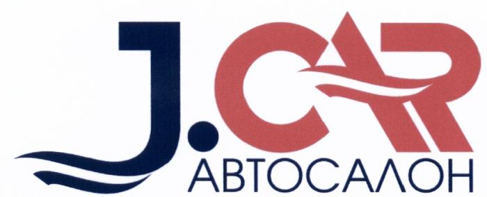 JCAR CAR J.CAR АВТОСАЛОНАВТОСАЛОН