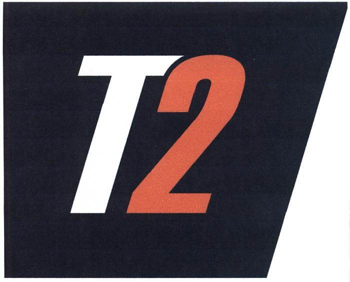 Т2 T2T2