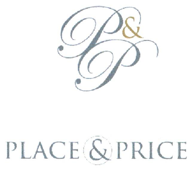 PLACEPRICE PP РР P&P PLACE & PRICEPRICE