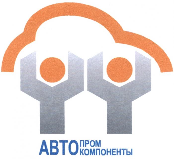 АВТОПРОМ АВТОКОМПОНЕНТЫ ПРОМКОМПОНЕНТЫ АВТОПРОМКОМПОНЕНТЫ АВТО ПРОМ КОМПОНЕНТЫ АВТО ПРОМ КОМПОНЕНТЫ