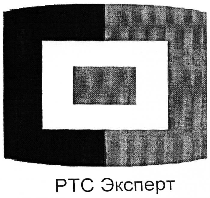 PTC РТС ЭКСПЕРТЭКСПЕРТ